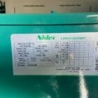 Nidec kickplate